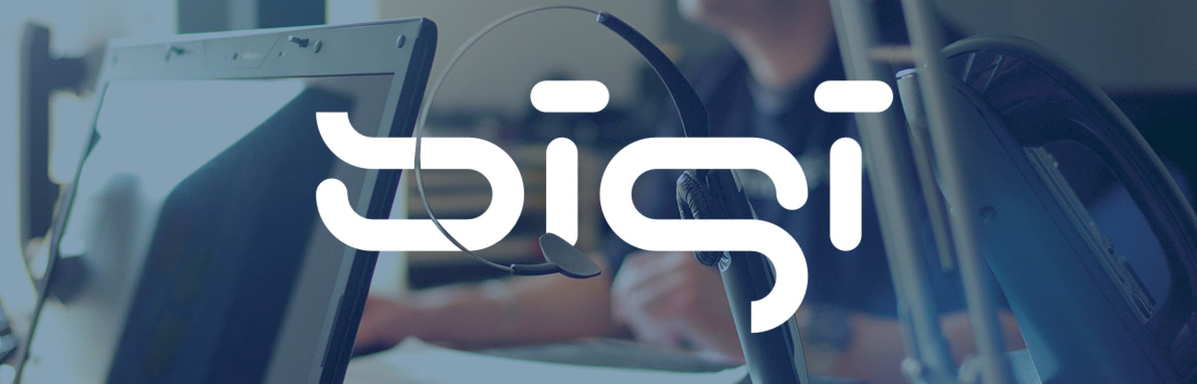 SIGI - Syndicat Intercommunal de Gestion Informatique